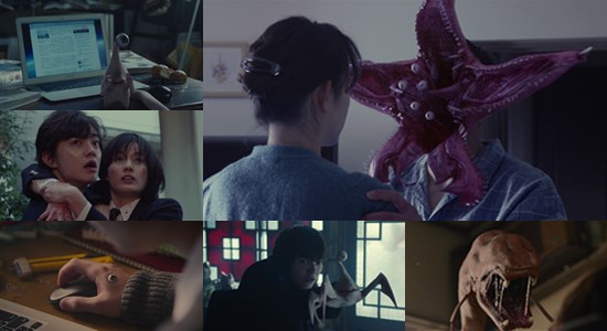 Parasyte the Movie: Part 1